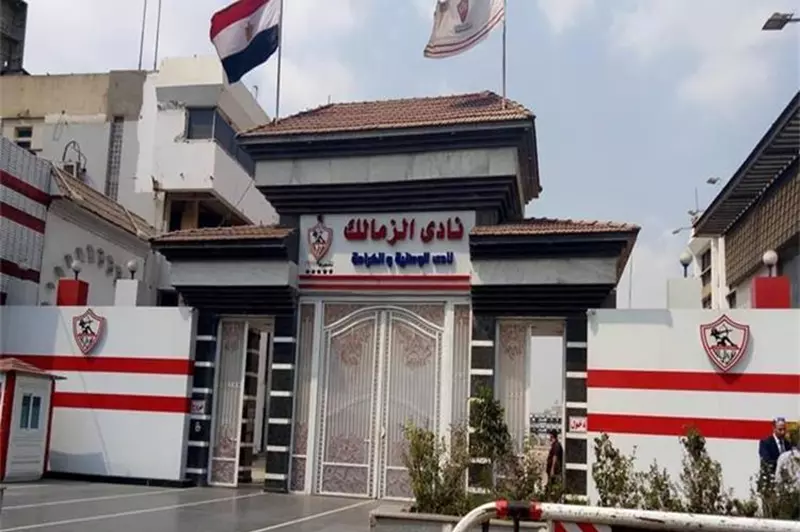 Zamalek Hit with 13th FIFA Registration Ban Amid Financial Disputes