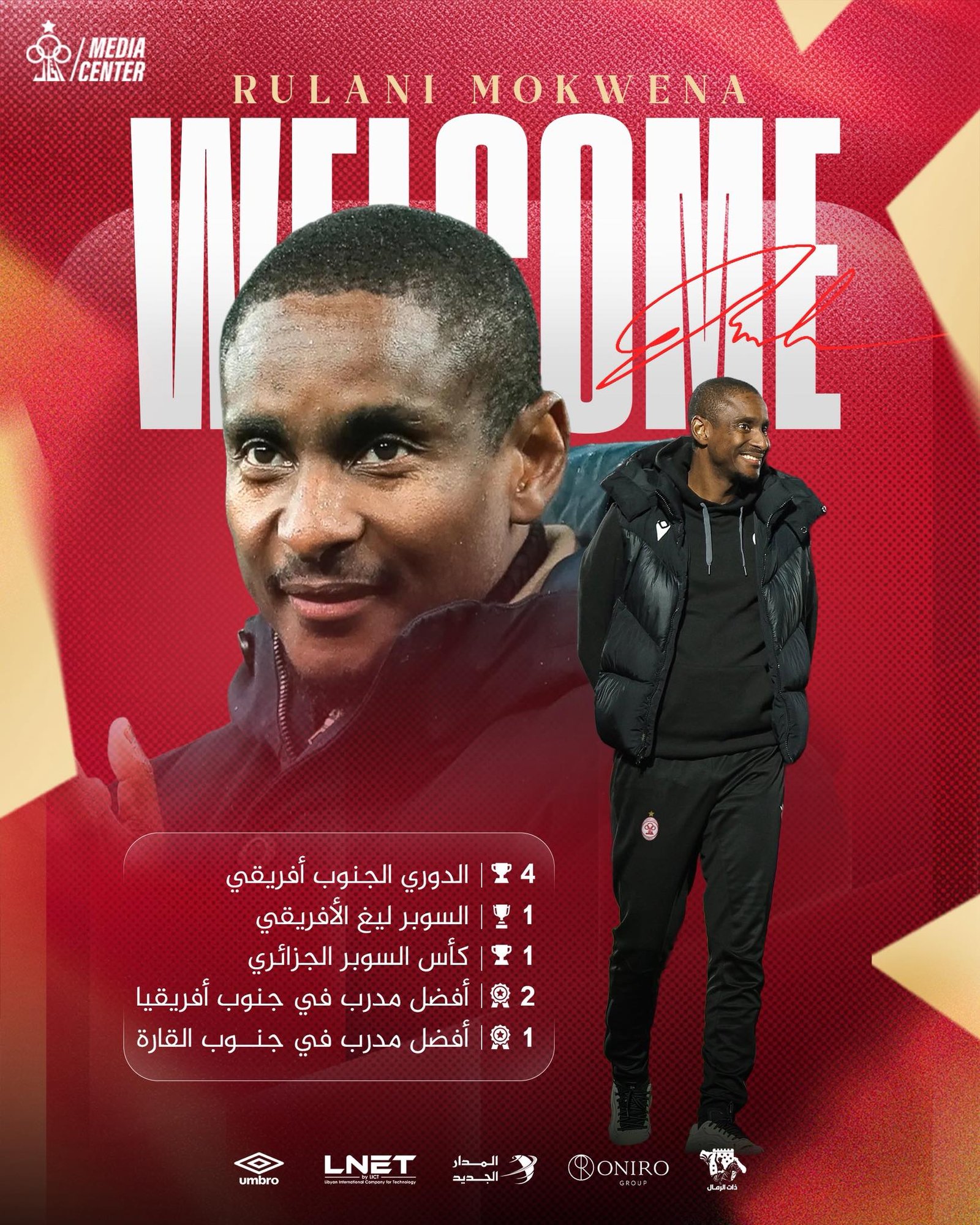Rulani Mokwena appointed head coach of Al-Ittihad