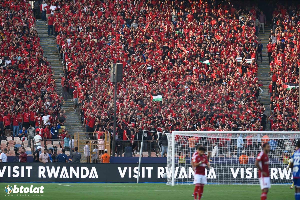 Al Ahly lodge protest with CAF over fan ban ahead of Esperance clash