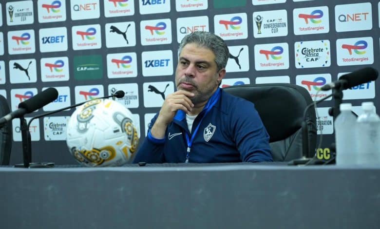 Moataz Gamal- Zamalek -CAF