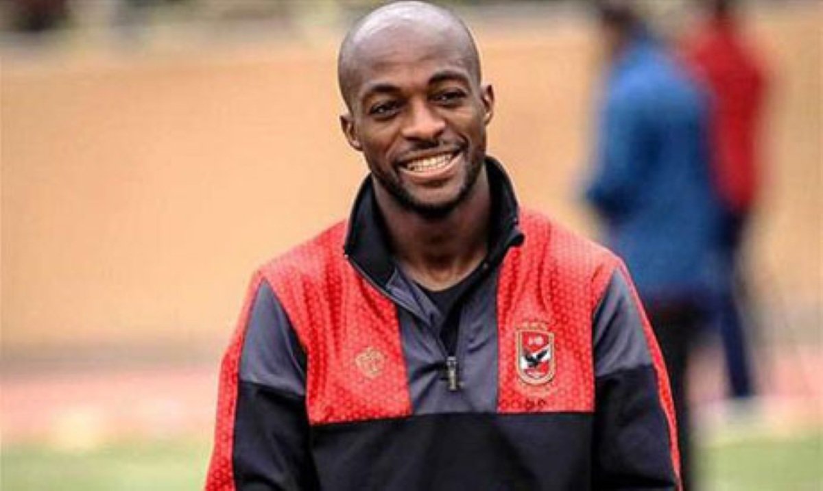 “Al Ahly spell was ‘best career of my life’, says Geraldo” “Al Ahly spell was ‘best career of my life’, says Geraldo”