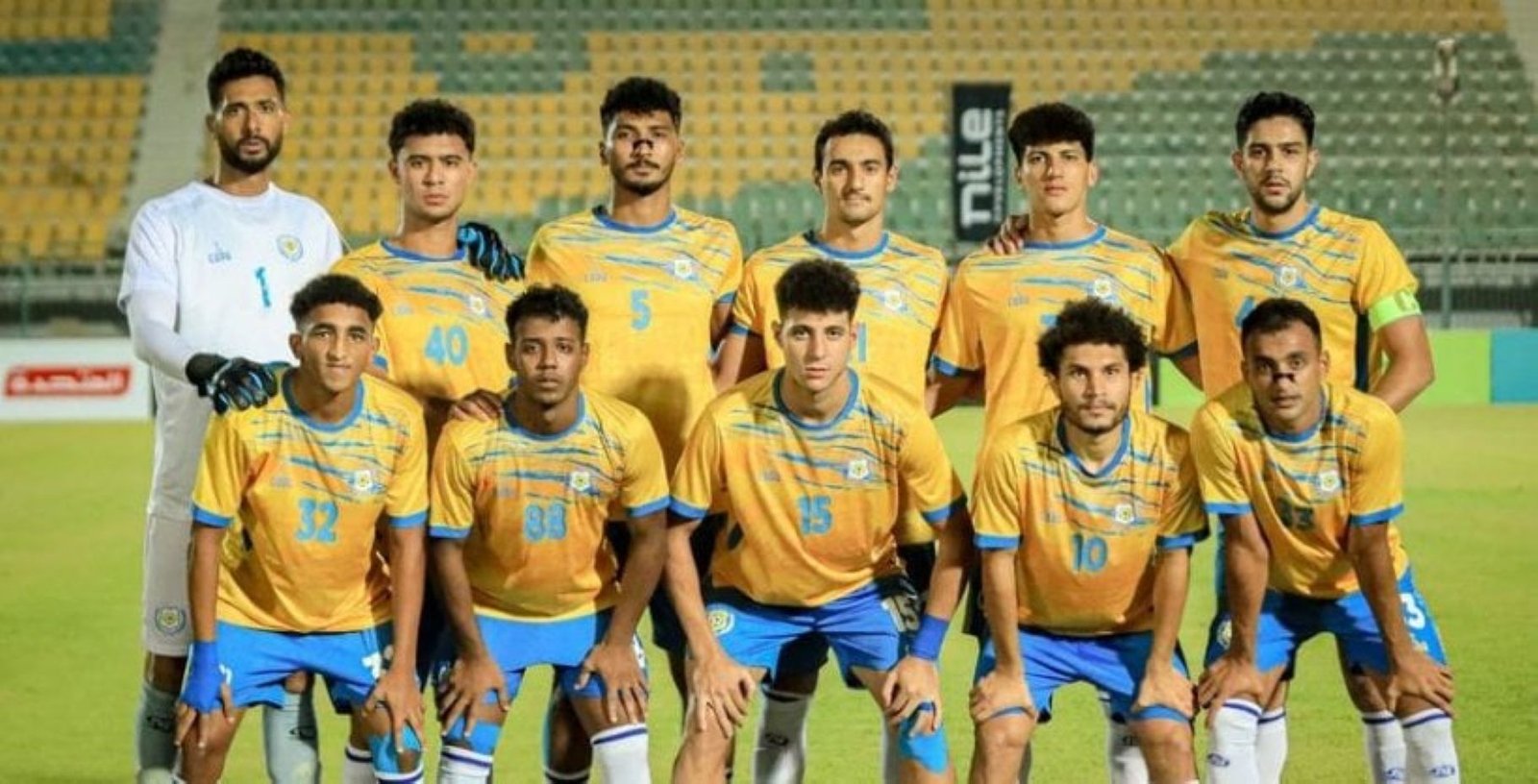 Ismaily reject relegation and demand premier league survival Ismaily reject relegation and demand premier league survival