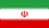 Flag of Iran: green, white, and red horizontal stripes with the emblem centered in the white stripe.