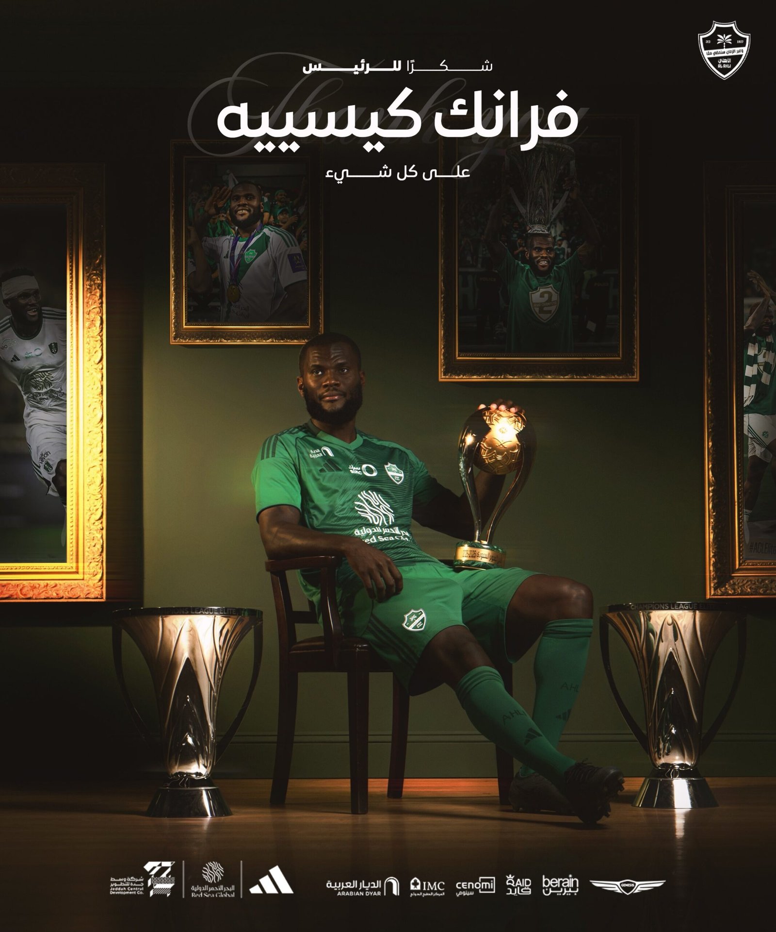Kessie-Ahli