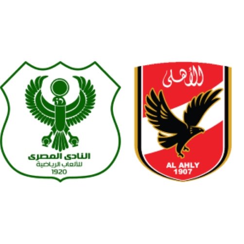 Al Ahly and Al Masry could benefit from Egypt’s request for extra CAF places Al Ahly and Al Masry could benefit from Egypt’s request for extra CAF places