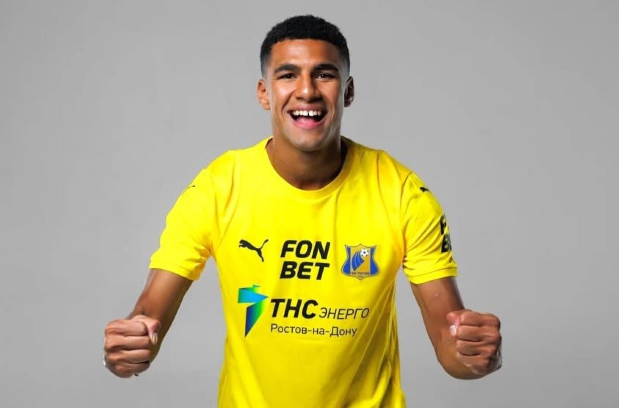 Pyramids FC close to signing Rostov defender Iyad Al-Asqalani on four-year deal Pyramids FC close to signing Rostov defender Iyad Al-Asqalani on four-year deal