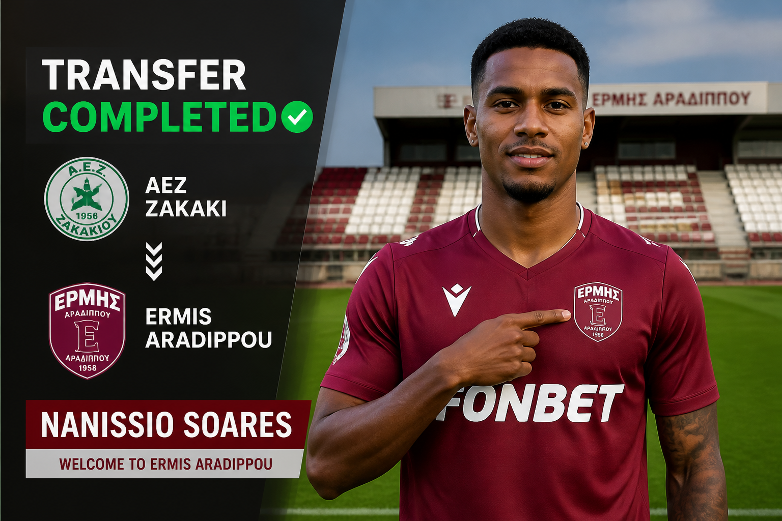 Transfer completed: Nanissio Soares joins Ermis Aradippou, shown in a maroon kit with club crest on the left.