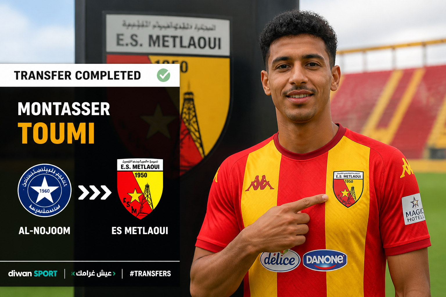 Montasser Toumi points to the ES Metlaoui crest on a 'Transfer Completed' banner beside him in a red-yellow kit.