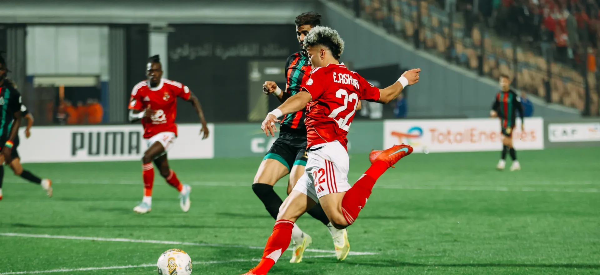 Al Ahly learn potential opponents in 2027 CAF confederation cup opener