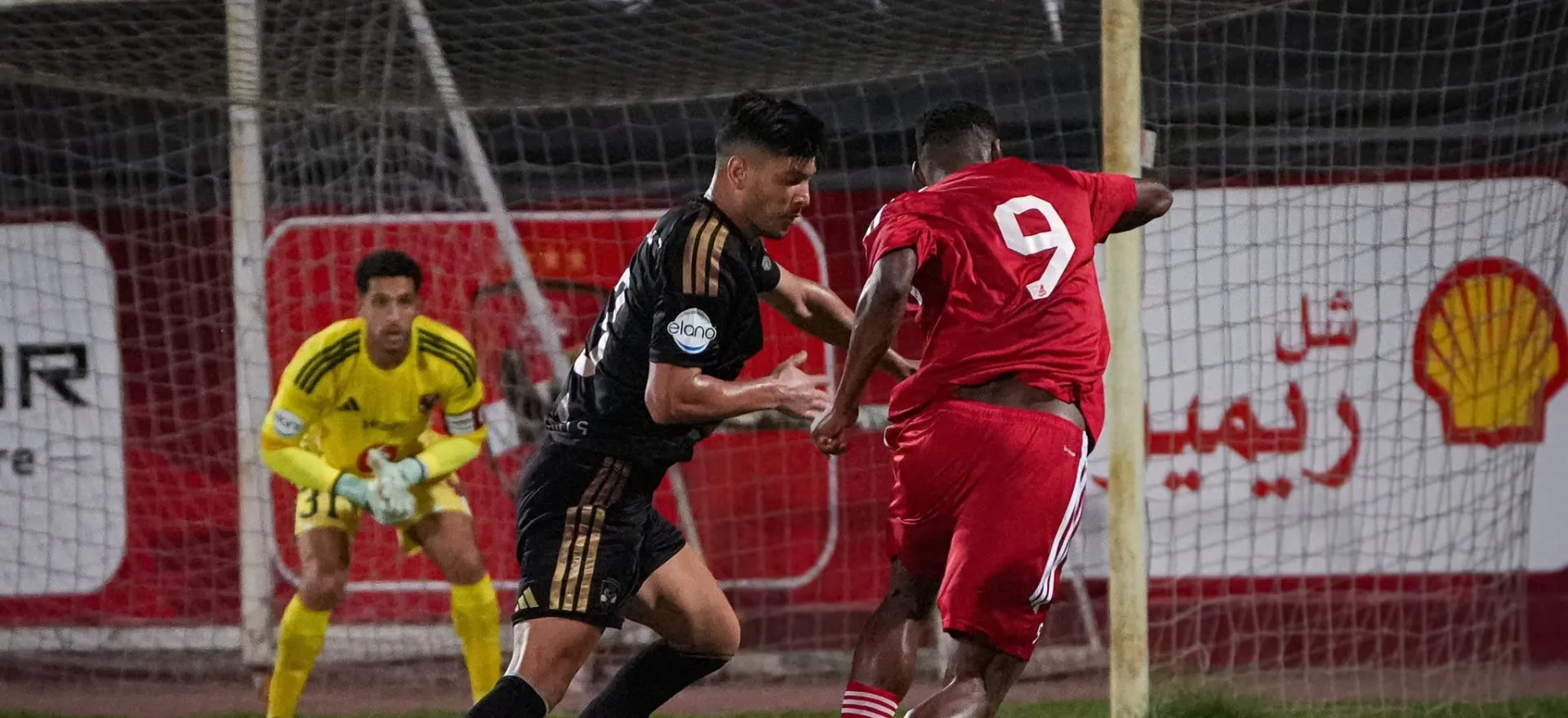 Al-Ahly Benghazi beat Al-Ahly 1-0 in Cairo to finish an unbeaten training camp and revive memories of their historic 2014 Champions League triumph.