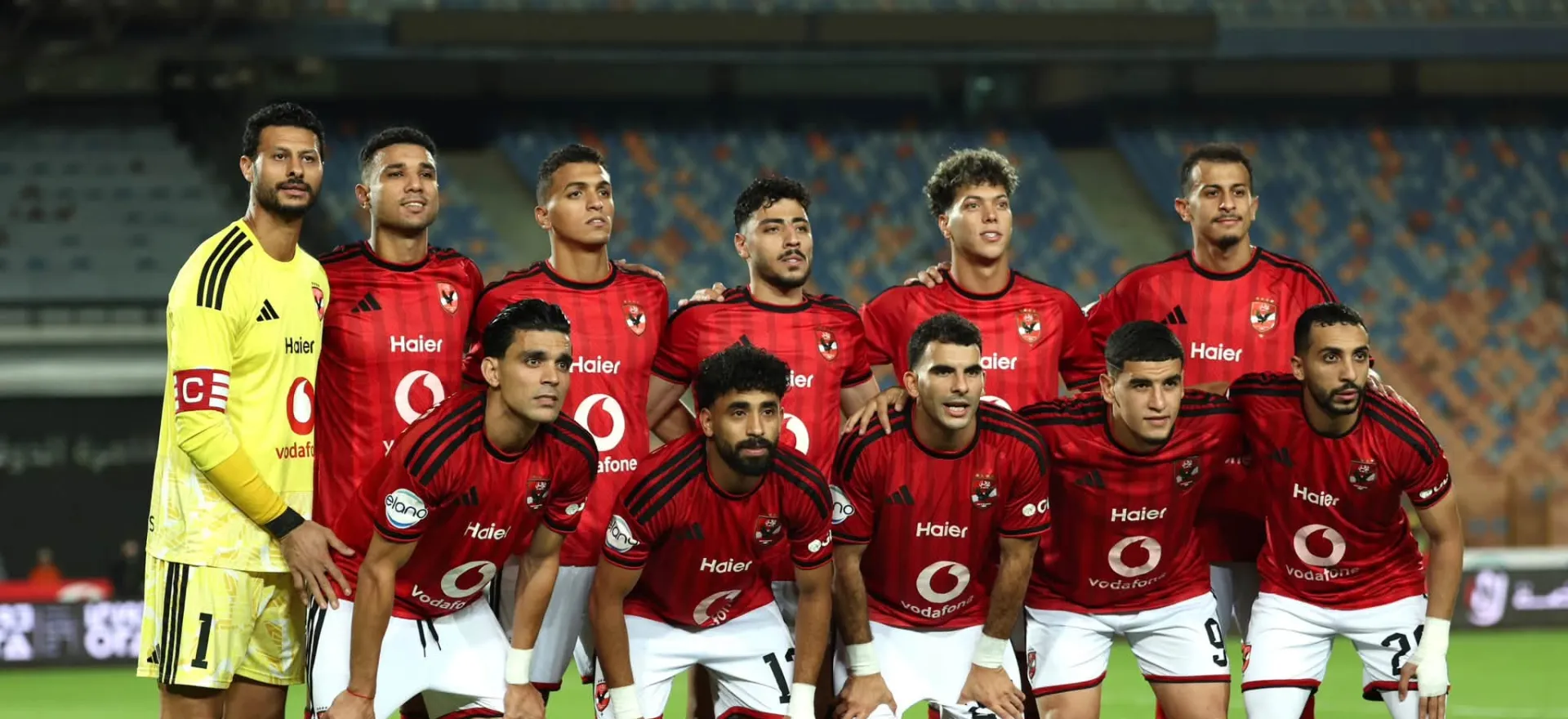 Taher, Kouka and Ibrahim latest as Al Ahly prepare for Zamalek