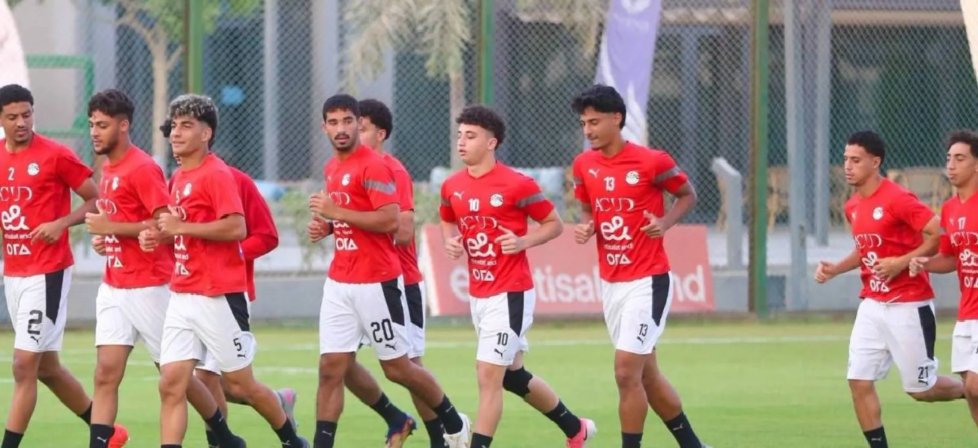Egypt announce youth squad with Al Ahly's Mahmoud Salah included Egypt announce youth squad with Al Ahly's Mahmoud Salah included Egypt announce youth squad with Al Ahly's Mahmoud Salah included Egypt announce youth squad with Al Ahly's Mahmoud Salah included
