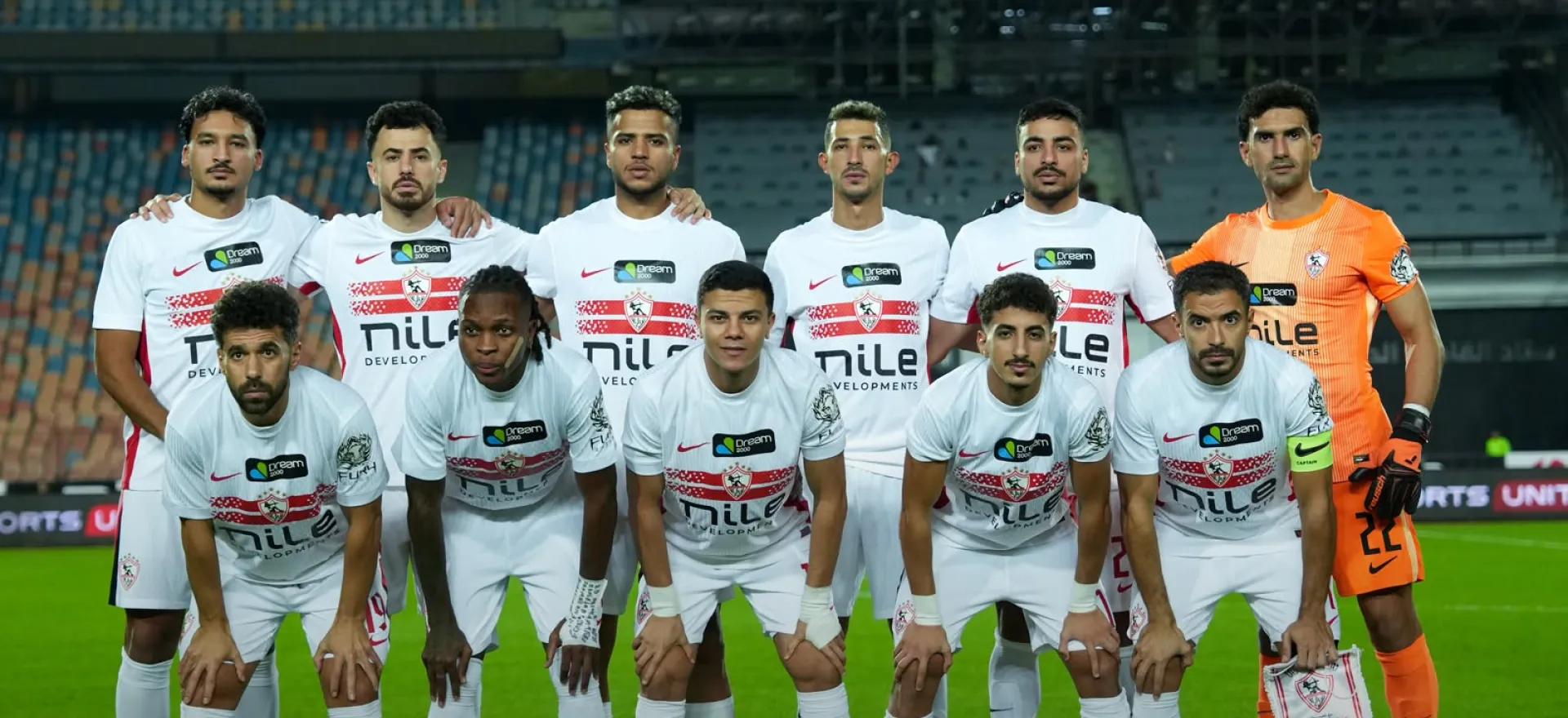 Zamalek set deadline for Youssef Wael over contract renewal Zamalek set deadline for Youssef Wael over contract renewal Zamalek set deadline for Youssef Wael over contract renewal Zamalek set deadline for Youssef Wael over contract renewal
