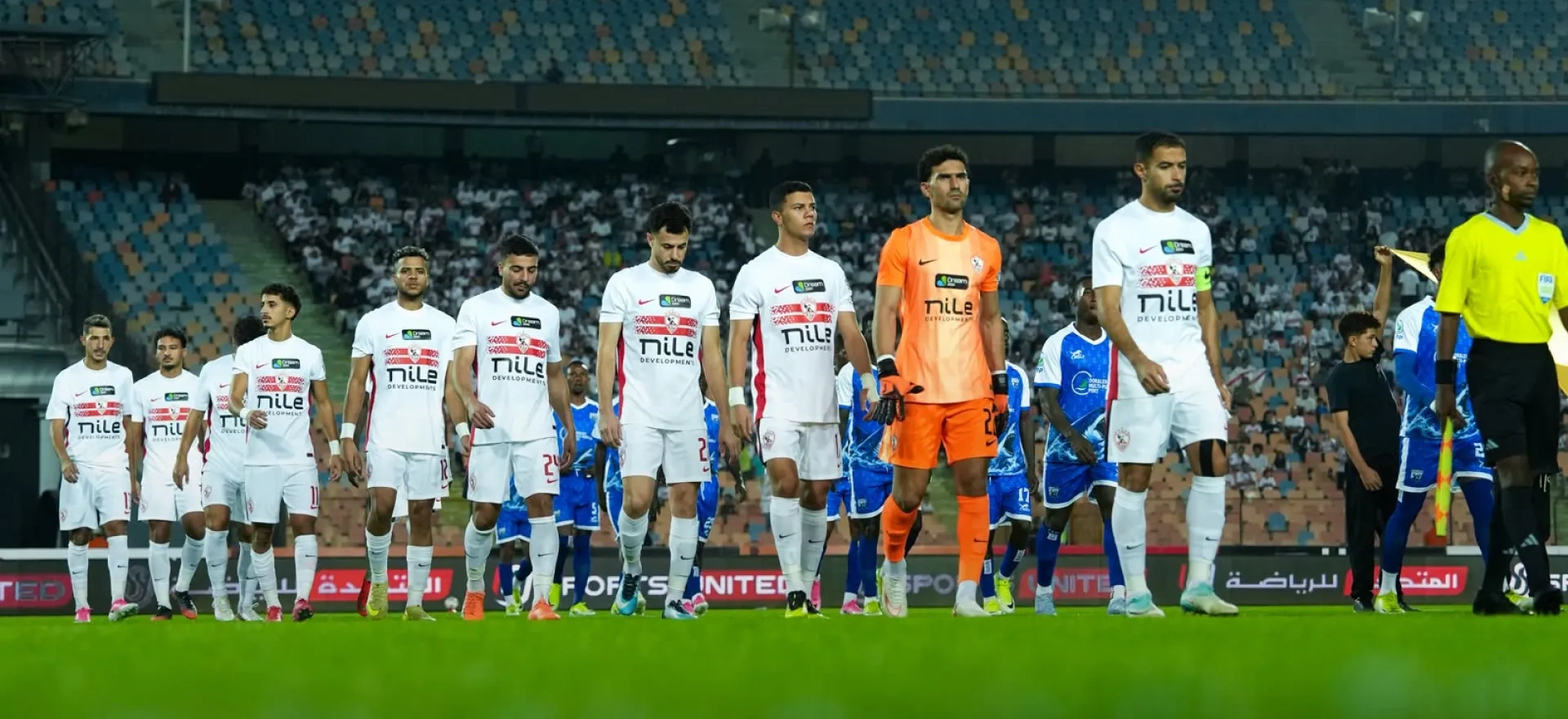 CAF Champions League 2026-27: Full second preliminary-round fixtures and TV channels